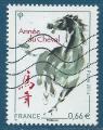 N4835 Anne lunaire chinoise du cheval oblitr