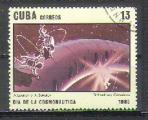 Cuba 1985 Y&T 2619    M 2937    Sc 2783    Gib 3093     