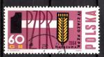 EUPL - 1964 - Yvert n 1359 - 4e Congrs du Parti ouvrier unifi polonais