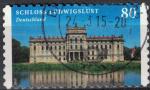 Allemagne 2015 Oblitr Used Schloss Ludwigslust Chteau SU