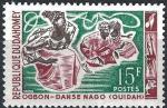 Dahomey - 1964 - Y & T n 208 - MNG