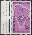 Timbre neuf * n 73(Yvert) Tchad 1961 - Elan de Derby et Bessada
