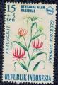 Indonsie 1966 Used Fleur Gloriosa Superba Lis de Malabar SU
