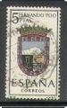 Espagne 1963 Y&T 1155   M 1379    Sc 1061    Gib 1485