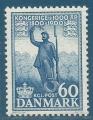 Danemark N361 Millnaire du Royaume neuf**