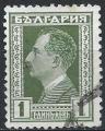 Bulgarie - 1928 - Y & T n 203 - O.