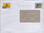 Espagne/Spain - Entier postal du Serv. Philatlique: fourgon postal  impriale