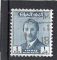 Timbre Irak Oblitr / 1956 / Y&T N182A.
