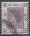 HONG KONG N 177 o Y&T 1954- 1960 Elizabeth II