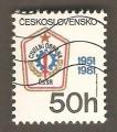 Czechoslovakia - Scott 2370