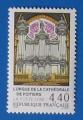 FR 1994 Nr 2890 L'Orgue de la Cathdrale de Poitiers Neuf**