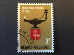 Belgique 1965 - Y&T 1336 obl.
