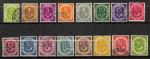 ALLEMAGNE - RFA - 1951/52 - YT.  9 à 24  complet - cor postal