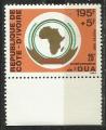 Cte d'Ivoire 1988; Y&T n 814 **; 195F + 5F, 25e anniv. de l'OUA