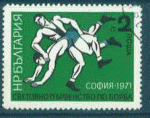 Bulgarie 1971 - Y&T 1912 - oblitr - Scne de lutte