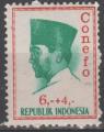 INDONSIE N 417 ** Y&T 1965 Prsident Sukarno