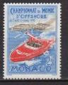 Monaco - N 1741 **