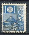 Timbre  JAPON   1937 - 39   Obl   N  254    Y&T    