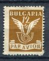 Timbre de BULGARIE PA  1946  Obl  N 42  Y&T   