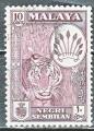 NEGRI SEMBILAN  n 66 de 1957oblitr "le tigre"