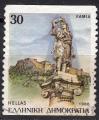 EUGR - 1988 - Yvert n 1689 (B) - Castro et statue d'Athanasios Diakis (Lamia)