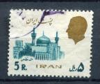 Timbre IRAN  1979  Obl   N 1745E  Y&T  