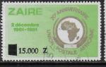 Zaire - Y&T n 1351 - Oblitr / Used - 1991