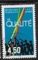 France  - 1997 - YT   n  3113 oblitr, 