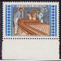 Timbre neuf ** n 248(Yvert) Congo 1970 - Complexe textile de Kinsoundi