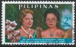 Philippines - 1965 - Y & T n 623 - O. (2