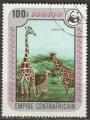 Timbre oblitr n 331(Yvert) Centrafrique 1978 - Animaux en pril, girafe