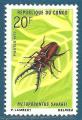 Congo N274 Insecte - lucane - metopodontus savagei neuf**