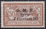 syrie - n 69  neuf* - 1920/22