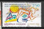 France   -  1993 -  YT   n 2795  oblitr, 