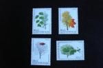 Luxembourg 1997 - Arbres de nos rgions - Y.T. 1381/1384 - Neuf ** Mint MNH