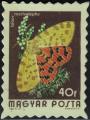 Hongrie Timbre Fictif Autocollant Papillon Rhyparia purpurata Diacrisia