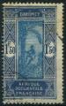 France, Dahomey : n 95 oblitr (anne 1927)