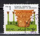 Israël / 1986 / YT n° 967, oblitéré