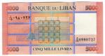 **   LIBAN     5000  livres   2014   p-91b    UNC   **