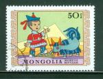 Mongolie 1975 Y&T 787 oblitr Timbre pour enfance