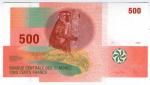 **   COMORES     500  francs   2012    p-15b    UNC   **