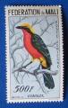 Mali 1960 - PA 4 - Oiseau Gonolek  Neuf**