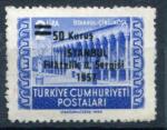 Timbre de TURQUIE 1957  Obl  N 1335  Y&T  
