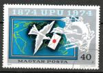 Hongrie Yvert N2365 oblitr 1974 UPU pigeon