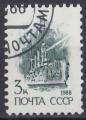 1988 RUSSIE obl 5579