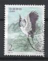 CHINE - 1994 - Yt n 3247 - Ob - Oiseaux , grue  cou noir