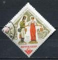 Timbre RUSSIE & URSS  1966  Obl  N  3060   Y&T    