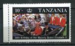 Timbre Rpublique de TANZANIE 1987  Neuf **  N 318  Y&T  Personnages