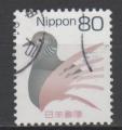 JAPON N 4225 o Y&T  Pigeon stylis