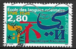 France 1995 oblitr YT 2938